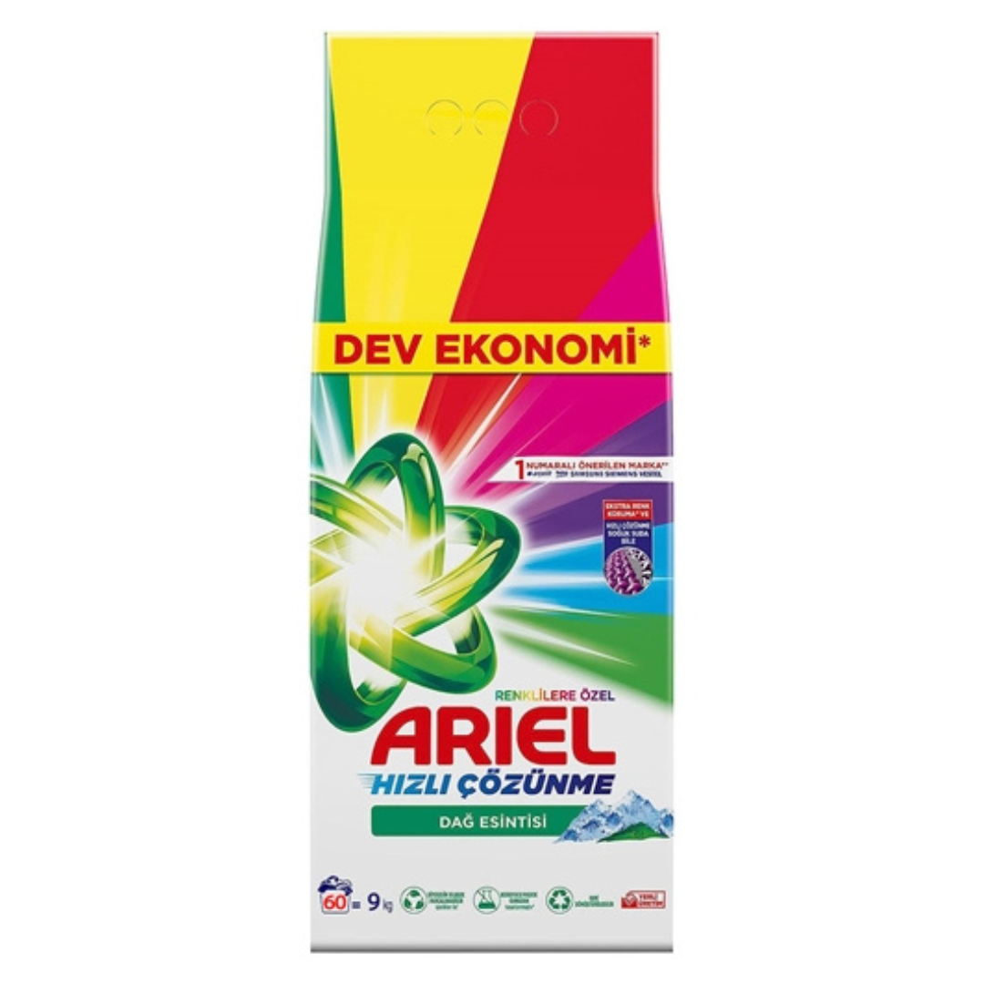 ARIEL09 (Ariel Mountain Breeze Aqua Laundry Powder 9kg)