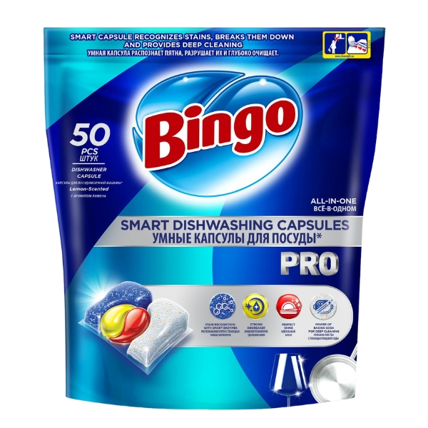 50003611 (Bingo Smart Dishwashing Capsule Pro 50pcs)